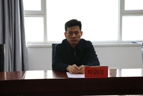 杨东虎任米兰游戏泓源公司总经理 米兰游戏泓源工业投资发展有限责任公司召开全体管理人员大会(图2)