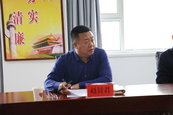 杨东虎任米兰游戏泓源公司总经理 米兰游戏泓源工业投资发展有限责任公司召开全体管理人员大会(图4)